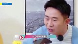 杨迪妈妈自带综艺感，靠一句“哪吒”和魔性笑声成功出圈！