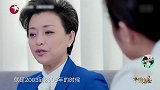 雷军说的对！杨澜：创业真不是人干的事！