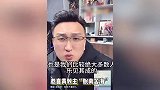 黄晓明删除与叶珂官宣博文，知情人士曝两人已分手，网友：那孩子咋办