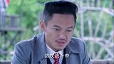 张主席对向天豹的表现很满意