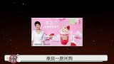 马伊琍致歉猫腻被揭穿，明星为何屡次敢顶风作案，郝蕾说了大实话