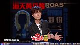 陈楚生吐槽3unshine表演只配放进超女搞笑集锦