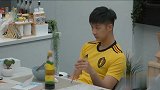 吴翔威准备放弃杨凯雯，承认不是赵琦君对手，黄钲轩连忙安慰
