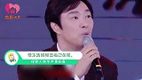 费玉清被曝患癌已住院，生命垂危开始立遗嘱？经纪人四字严厉回应