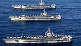 美国海军存在严重软肋，只要摧毁一个地方，所有航母都将有去无回