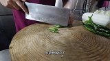 一道下酒又下饭的小菜，农家小炒肉，色香味俱全