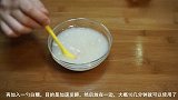 紫薯开花馒头，馒头新吃法，颜值高，孩子也爱吃！