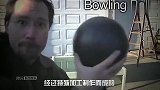 用15斤的保龄球砸防弹玻璃会怎样？结果想不到