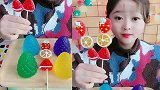 小可爱美女直播吃串串软糖，一口下去超过瘾，是我向往的生活