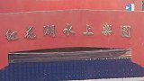 来惠州游玩，不能错过的水上乐园