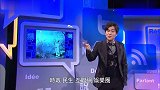 李白“藏头诗”预言,句句成真,真的是巧合