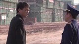 小伙去工地接活，保安告诉他老板已经破产