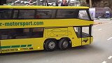 德国RC模型，奔驰大巴公交车展示