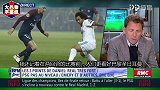输得心服口服！法媒：皇马更强 他们给我们上了一课