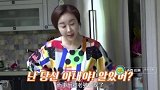 咸素媛逼问陈华：买沙发的钱哪里来的？他的一番话，很感人