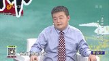 老年人秋冬如何养肺