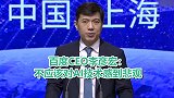 百度李彦宏：不应该对AI技术悲观 其将在公共卫生方面大有可为