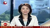全国高温范围扩大 用电屡创新高-7月28日