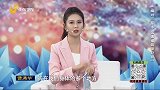 大医本草堂-20260313-喝对三杯水 远离痛风很轻松
