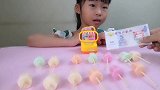 宝贝今天当小老板，可是该找我多少零钱呢