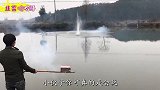 爆笑：小伙子你这是炸鱼么 我怀疑你在使用军火