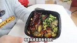 几块钱成本就能媲美昂贵的鳗鱼饭？自制蒲烧茄子，大口干饭真过瘾