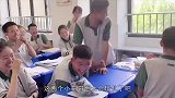 小伙，全班同学都快要被你逗的笑岔气了！