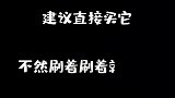 裙子控看过来，这样穿是真的美