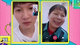 周深唱《萨日朗》小燕子伴舞获封“歌王”深深维嘉都慌了