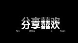 大张伟爆笑调侃小S和丫头