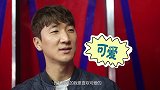 中超-如果这个欧巴参加非诚勿扰 你猜他能牵手成功吗？-专题