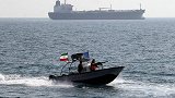 伊朗给英国最后机会，否则将拦截更多船只，英军放弃武力夺船