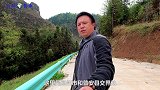 贵州大山里的山洞，100多年前百姓在里面躲土匪，至今还有石墙