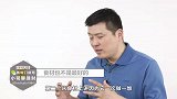 自助餐厅“金钱豹”，为何只省下一家？自助餐厅活不下去吗
