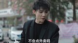 很多事情不是看到那么简单
