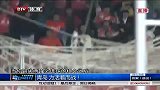 中超-13赛季-联赛-第29轮-青岛中能 为活着而战！-新闻