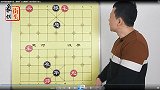 800年前的象棋名局：蝴蝶双飞 在蝴蝶双飞系列里排行老九