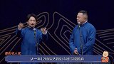 郭麒麟被卫视接连抛弃，老郭不顾晚节拯救，对峙官媒背后谁在撑腰