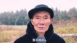 最佳段子剧，大爷带小伙进城，以为从此走上人生巅峰