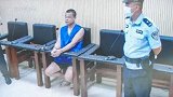男子故意撞人致2死4伤被判死刑 事发后抽着烟在街上手舞足蹈