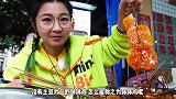 【逛吃乐山】1元1签钵钵鸡，红油不要钱，芝麻好多，太香啦