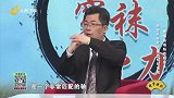 股骨头坏死中期的症状表现