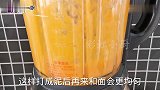 南瓜发面饼，无油无糖，自然香甜，像面包一样松软可口又健康