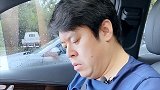 怎样给汽车买保险最划算？买这五种就够了，赶紧收藏