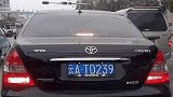 国内车牌号唯一不设“B”的省份，本地人不愿解释，游客很好奇！