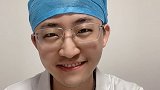 你的好友戏精于大夫上线医生日常 耳鼻喉于大夫