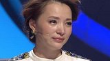 董卿含泪说出离开央视的原因，告别13年的舞台，网友：心疼董卿