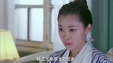 尖锋之烈焰青春：唐不语的任务也是打进刘家，但一直没有机会只得拜托陈悦泽