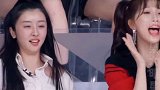 the9 虞书欣 赵小棠 互怼，看看青春有你2 大虞海棠 的开始～