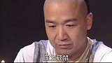 量小非君子，无毒不丈夫！